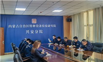 标题：深学细悟抓质量 笃行实干保安全
浏览次数：130
发表时间：2026-03-03