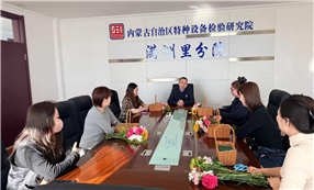 标题：芳华绽巾帼 花香庆三八 满洲里特检院开展三八节插花活动
浏览次数：56
发表时间：2026-03-05