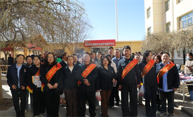 标题：党建引领学雷锋 特检公益暖民心——阿拉善分院开展社区志愿服务活动
浏览次数：568
发表时间：2026-03-06