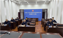 标题：满洲里分院参加“树立和践行正确政绩观”专题直播学习
浏览次数：375
发表时间：2026-03-18