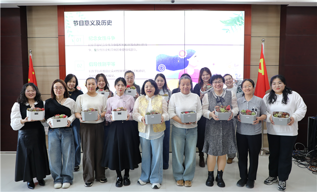 标题：悦享时光绽芳华 温情献礼妇女节 —— 阿拉善分院开展三八妇女节主题活动
浏览次数：295
发表时间：2026-03-13