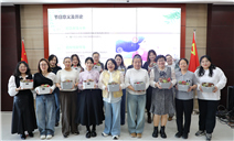 标题：悦享时光绽芳华 温情献礼妇女节 —— 阿拉善分院开展三八妇女节主题活动
浏览次数：295
发表时间：2026-03-13