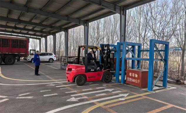 标题：内蒙古特检院乌海分院举办2026年第五期特种设备作业考试
浏览次数：111
发表时间：2026-03-26