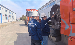 标题：内蒙古特检院乌兰察布分院高效完成低温绝热气瓶定期检验
浏览次数：554
发表时间：2026-04-02