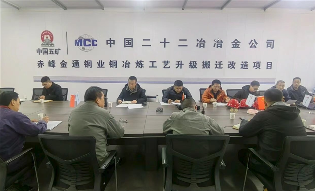 标题：联动护航复工复产 严守建筑特种设备安全关
浏览次数：222
发表时间：2026-04-02