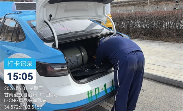 标题：兴安分院以“诊疗式”特检服务守护安全，用专业与真诚赢得信赖
浏览次数：374
发表时间：2026-04-03