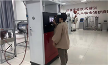 标题：内蒙古特检院乌海分院圆满完成三项特种设备作业项目考试
浏览次数：395
发表时间：2026-04-10