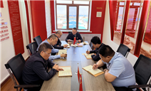 标题：春潮涌动处，扬帆奋进时——满洲里分院组织开展树立和践行正确政绩观专题学习研讨
浏览次数：458
发表时间：2026-04-10