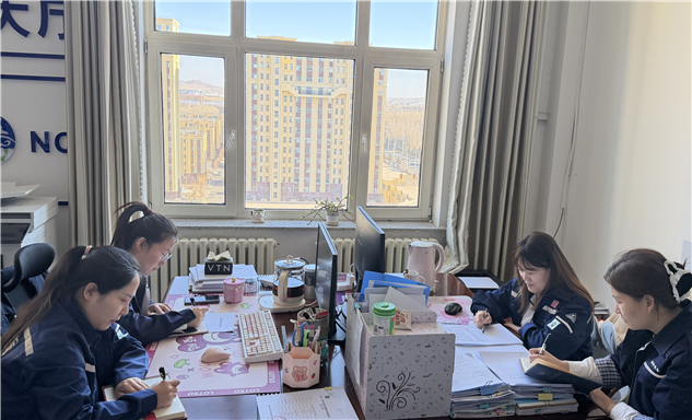 标题：以学赋能强本领 履职尽责守安全——内蒙古特检院兴安分院业务管理部开展业务能力提升学习
浏览次数：114
发表时间：2026-04-10