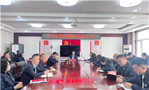 标题：乌兰察布分院召开全体职工大会 凝心聚力启新程
浏览次数：31
发表时间：2026-04-17