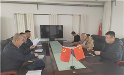 标题：满洲里分院与满洲里市市场监管局召开联席会议
浏览次数：154
发表时间：2026-04-17