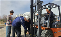 标题：强化监督提质量，精准服务助发展-- 内蒙古特检院鄂尔多斯分院积极开展服务企业大走访
浏览次数：16
发表时间：2026-04-17