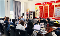 标题：压实整改责任 巩固审计成效——乌海分院完成财务大检查
整改落实及年度收支审计工作
浏览次数：252
发表时间：2026-04-23