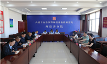 标题：自治区特检院阿拉善分院顺利完成财务整改回头看及2025年度财务收支审计工作
浏览次数：648
发表时间：2026-04-23