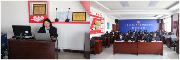 标题：阿拉善分院召开检验质量提升宣贯学习及一季度质量管理工作分析会
浏览次数：491
发表时间：2026-04-29