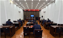 标题：满洲里分院召开节前专题会议筑牢廉洁与安全双防线
浏览次数：5
发表时间：2026-04-30