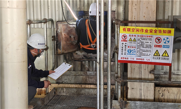 标题：严把检验关口 筑牢安全防线
——开展检验现场专项监督检查
浏览次数：409
发表时间：2026-05-15