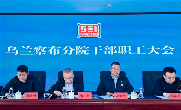 标题：强质量，严管控  优薪酬，激担当
浏览次数：495
发表时间：2026-05-26