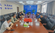 标题：惠企座谈凝共识 精准服务保安全——锡林郭勒分院组织重点企业交流座谈工作
浏览次数：692
发表时间：2026-06-03