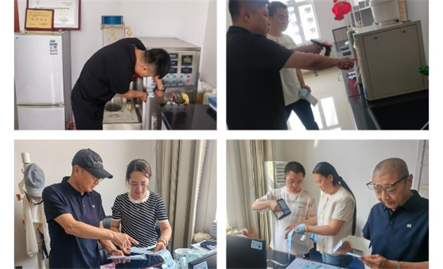 标题：精准清查摸家底 规范管理提质效  ——自治区特检院兴安分院扎实推进国有资产清查工作
浏览次数：180
发表时间：2026-06-12