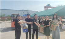 标题：高温坚守显担当 情系一线送清凉
浏览次数：245
发表时间：2026-08-06