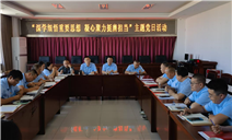 标题：自治区特检院阿拉善分院党支部组织开展“深学细悟重要思想 凝心聚力挺膺担当”主题党日活动
浏览次数：199
发表时间：2026-09-03