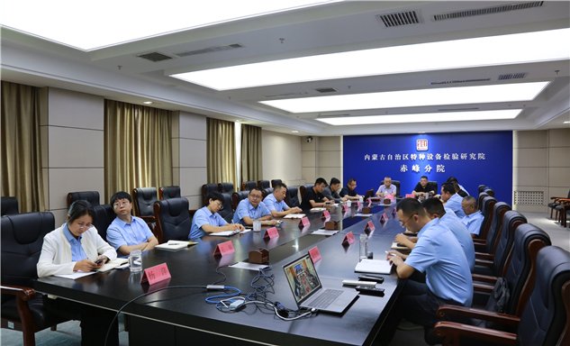 标题：专项督查促提升 报告质量再精进
浏览次数：147
发表时间：2026-09-18