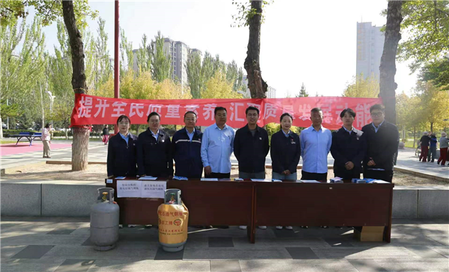 标题：筑牢电梯安全防线 守护群众乘梯平安---内蒙古特检院乌兰察布分院开展2026年“质量月”活动
浏览次数：148
发表时间：2026-09-18
