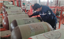 标题：中秋坚守岗位 守护出行安全——内蒙古特检院呼伦贝尔分院加班加点完成车用气瓶定期检验
浏览次数：97
发表时间：2026-09-28