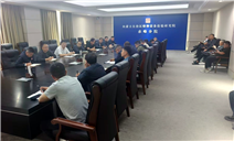 标题：内蒙古特检院赤峰分院召开机电领域质量分析会议
浏览次数：236
发表时间：2026-10-10