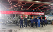 标题：精研技术稳节点 高质试压促投运
——乌海广锦新材料三号锅炉水压试验圆满成功
浏览次数：149
发表时间：2026-10-15