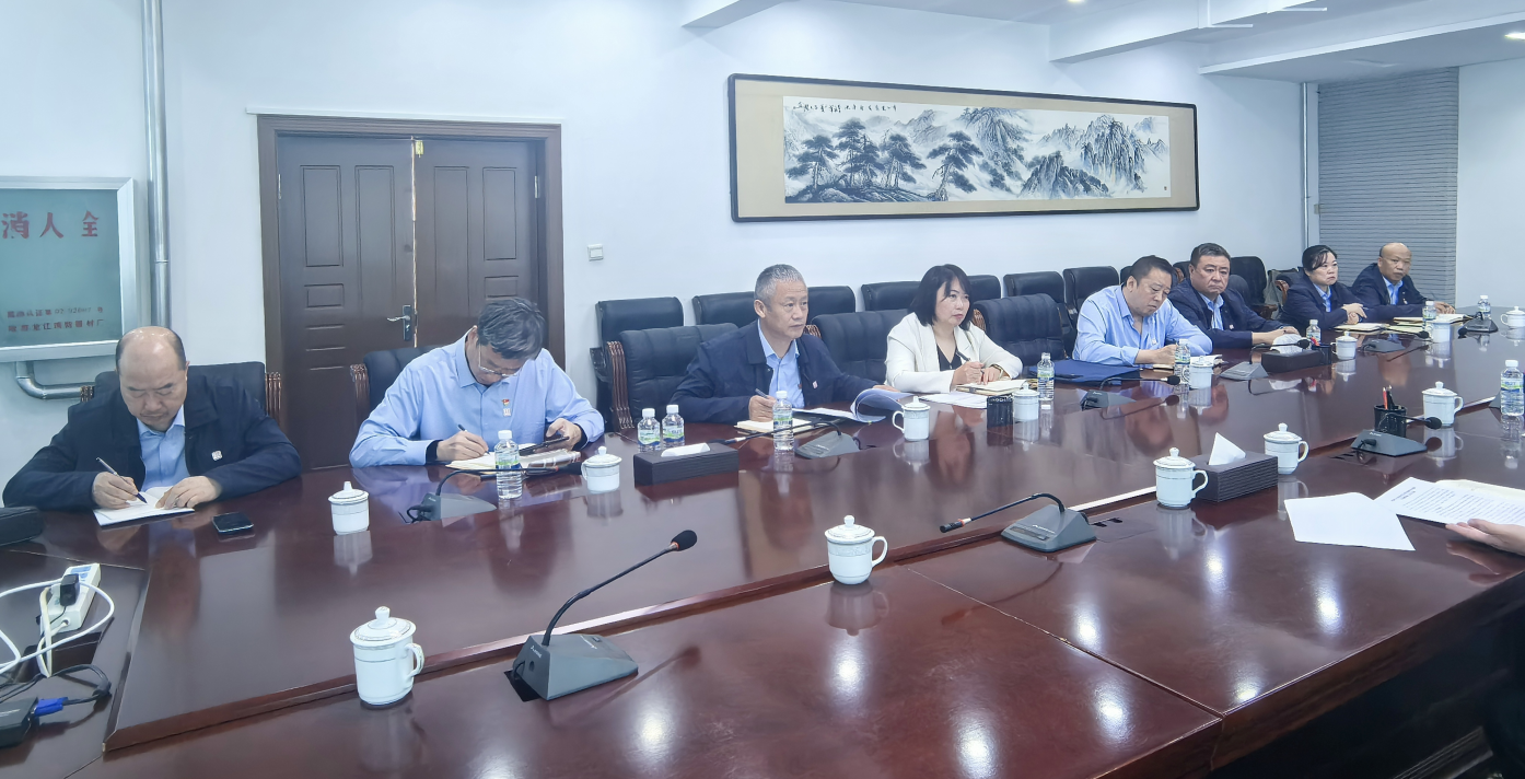 微信图片_20250512091744.png