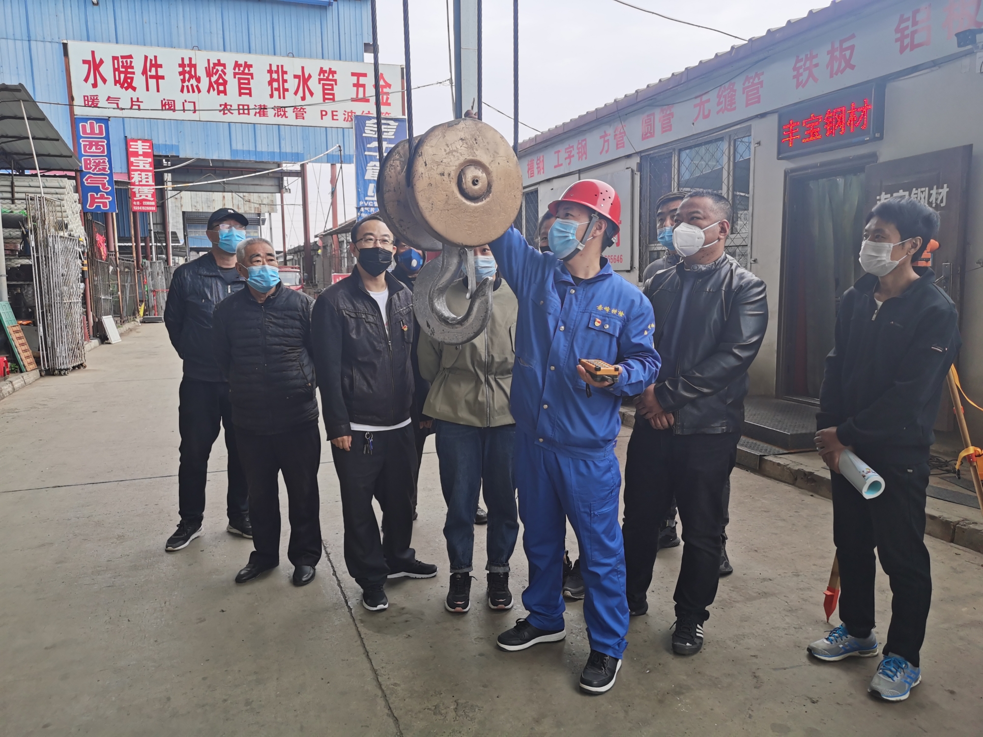 业务一党支部开展“基层融合、特检科普助力复工复产”主题融合党建活动_副本.jpg