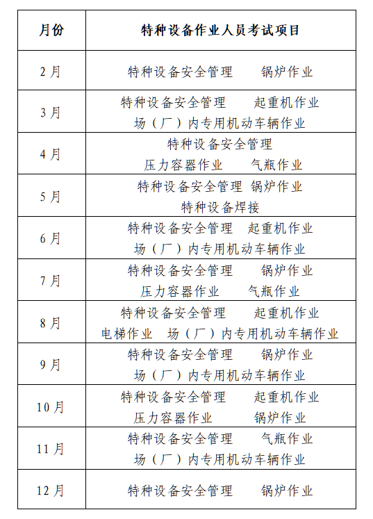 1f7b8d2b875655a193ef4b3fd5e0888.png
