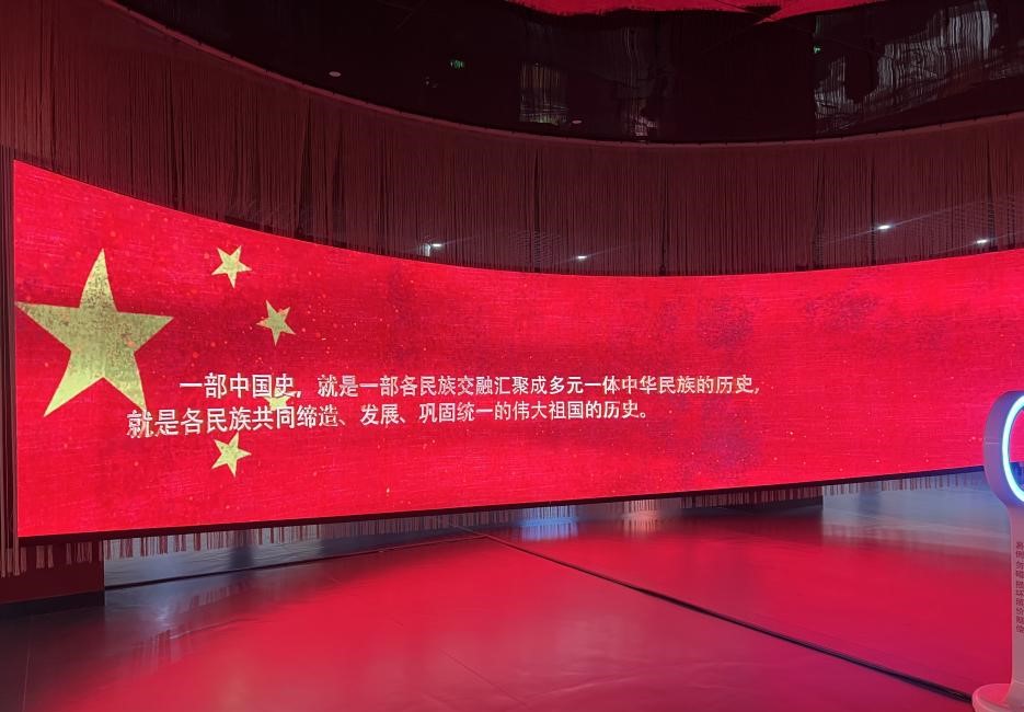 图片2.jpg