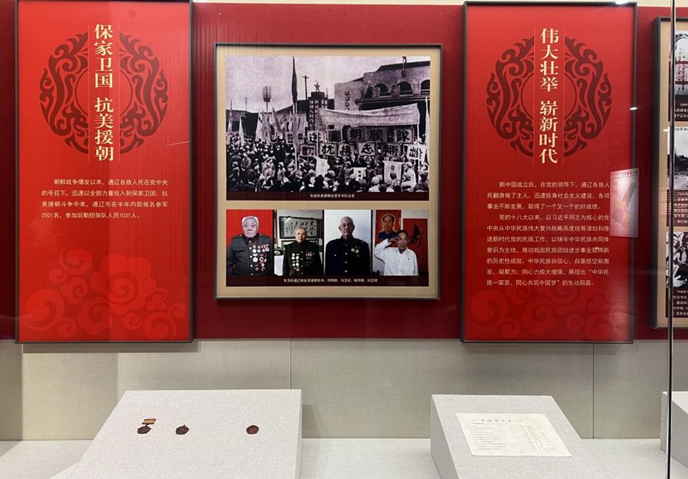 图片4.jpg