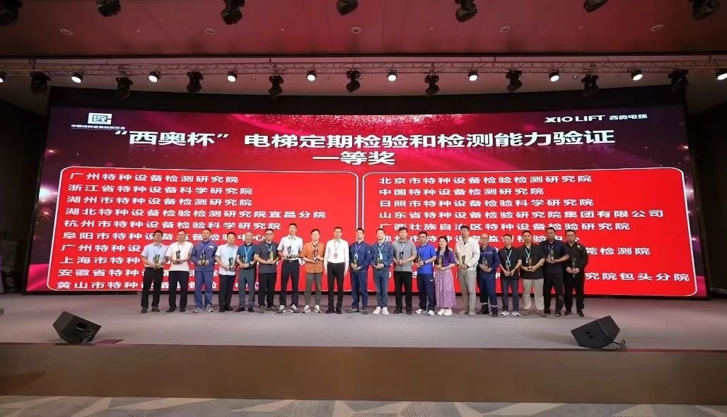 微信图片_20250523144121_副本.jpg