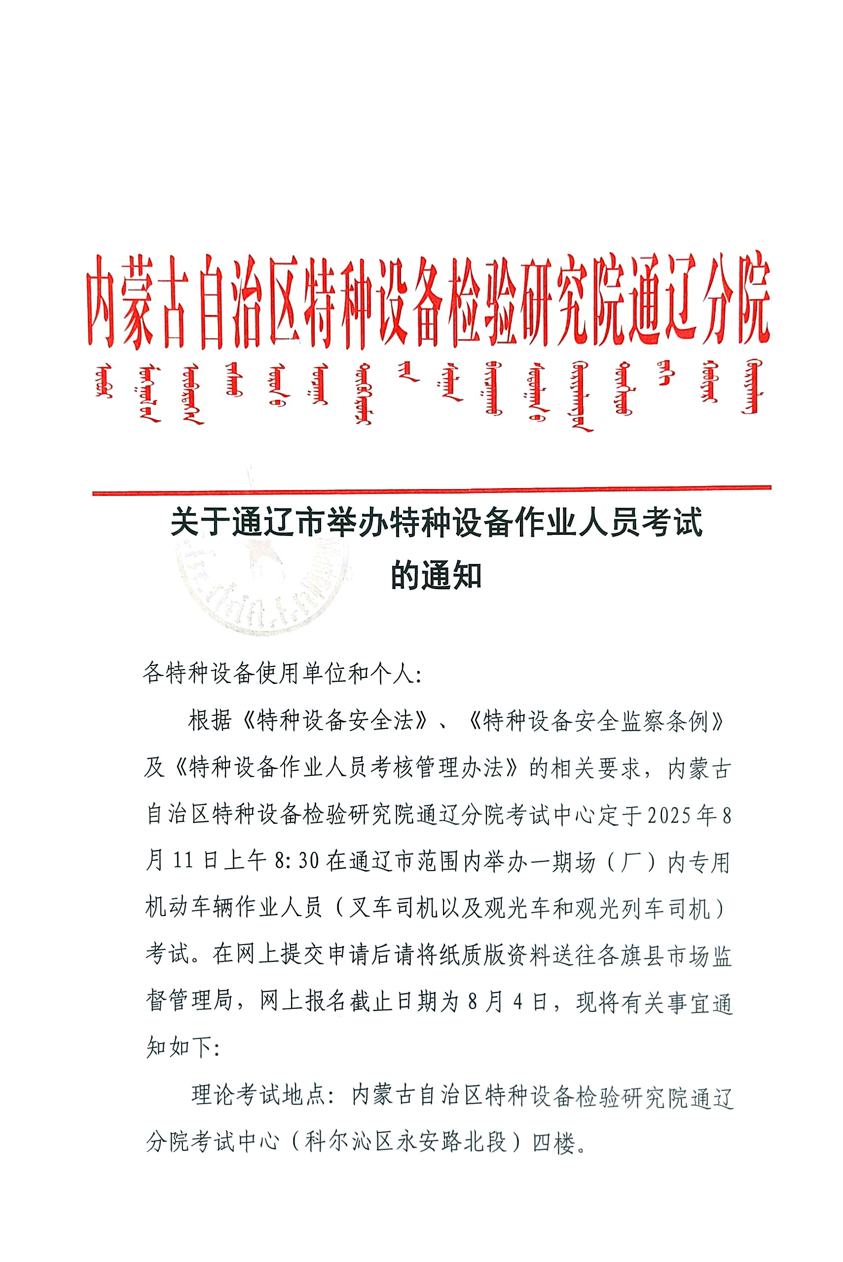 1056be27eb40cd63a09346bc9c14075.jpg