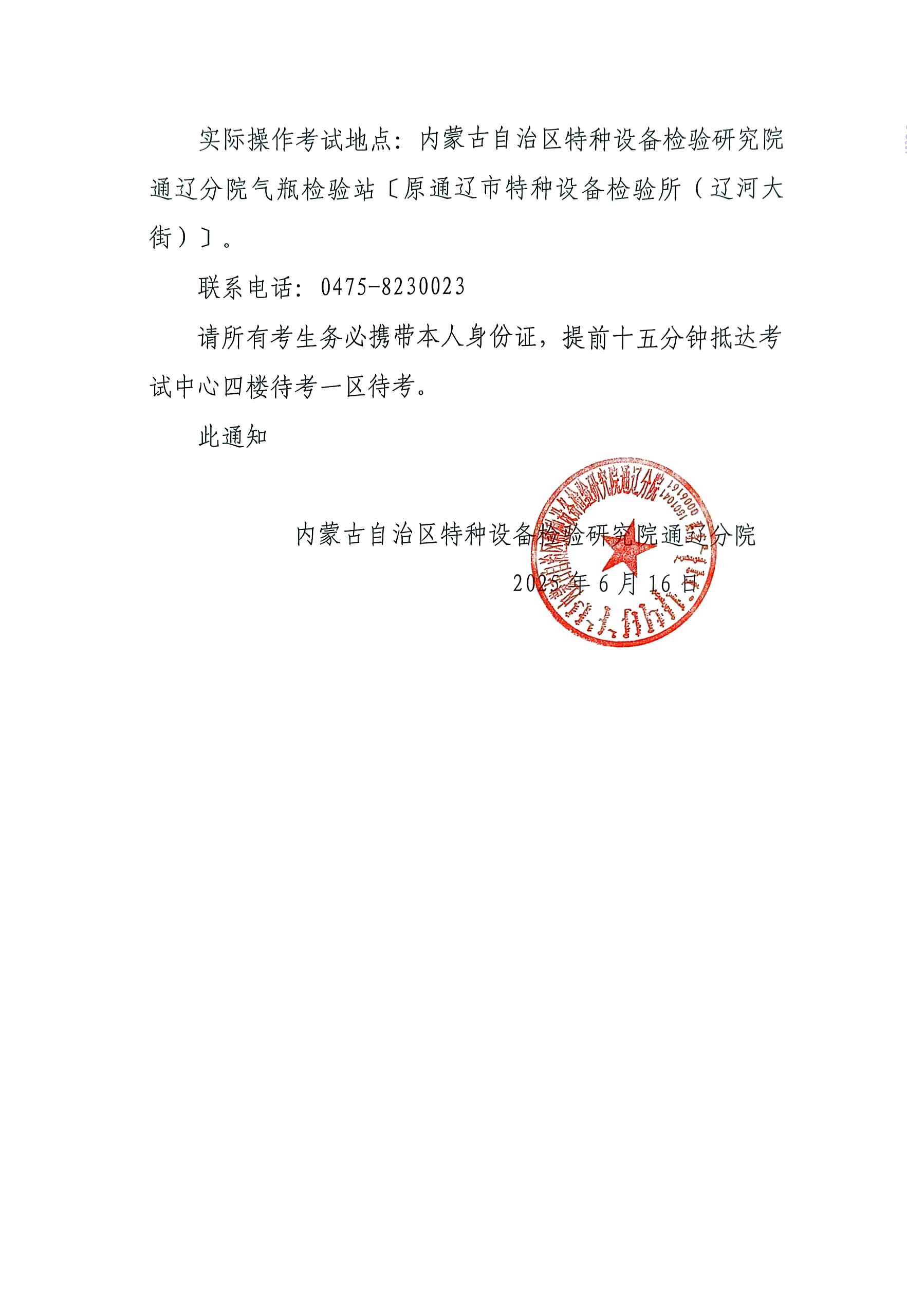 204a2c6d2313570fa80eb49185f95b8.jpg