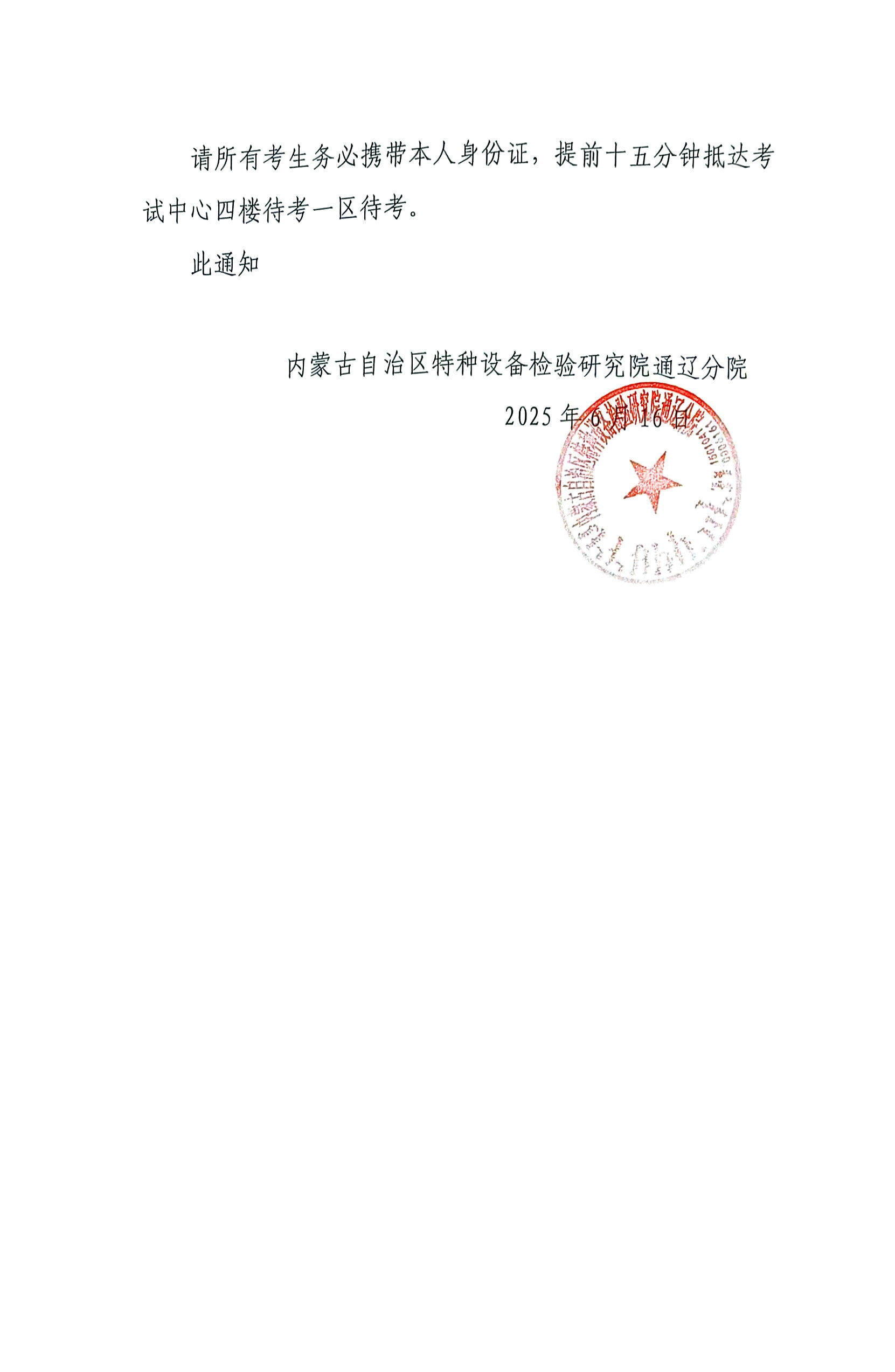 dce818cc2a8ec4710571403a82eba96.jpg