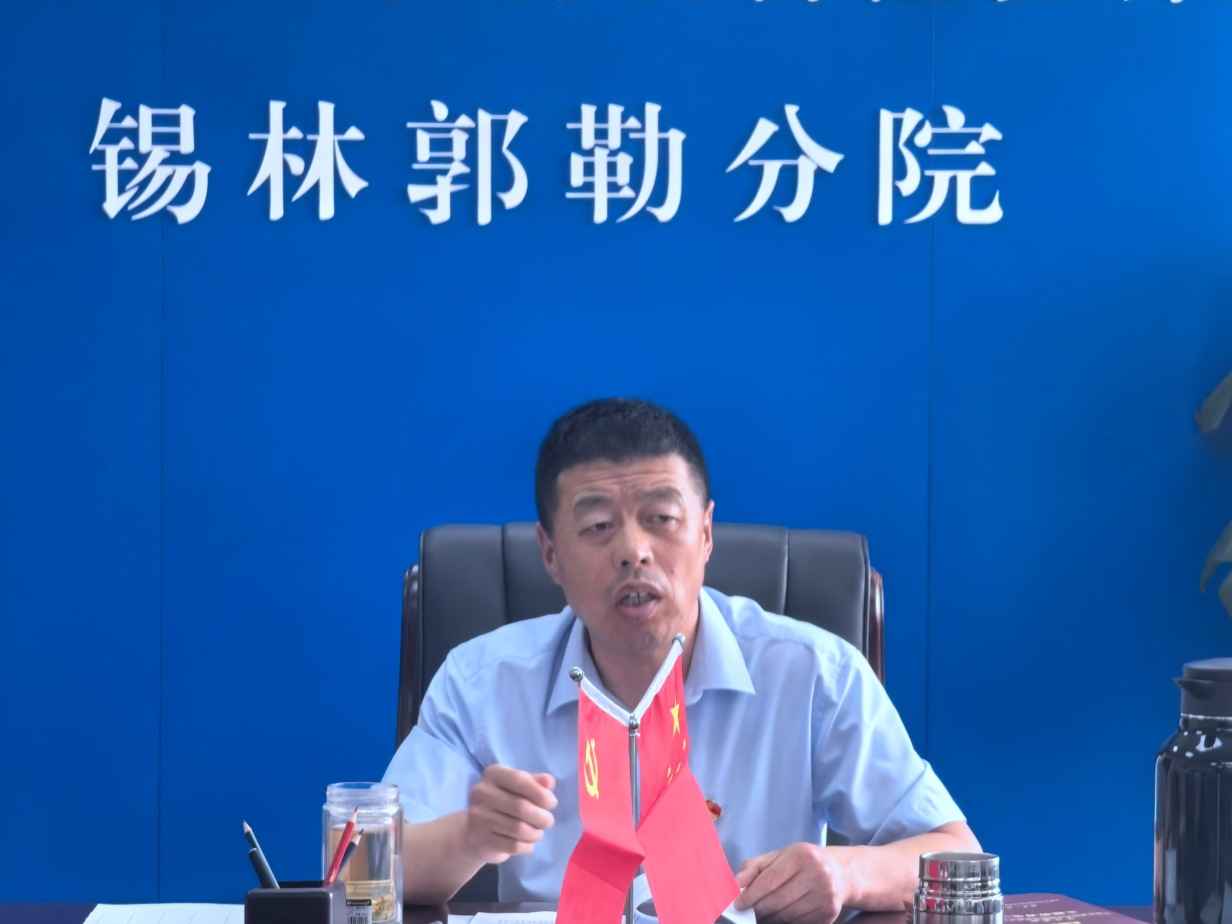 微信图片_20250617160931.jpg
