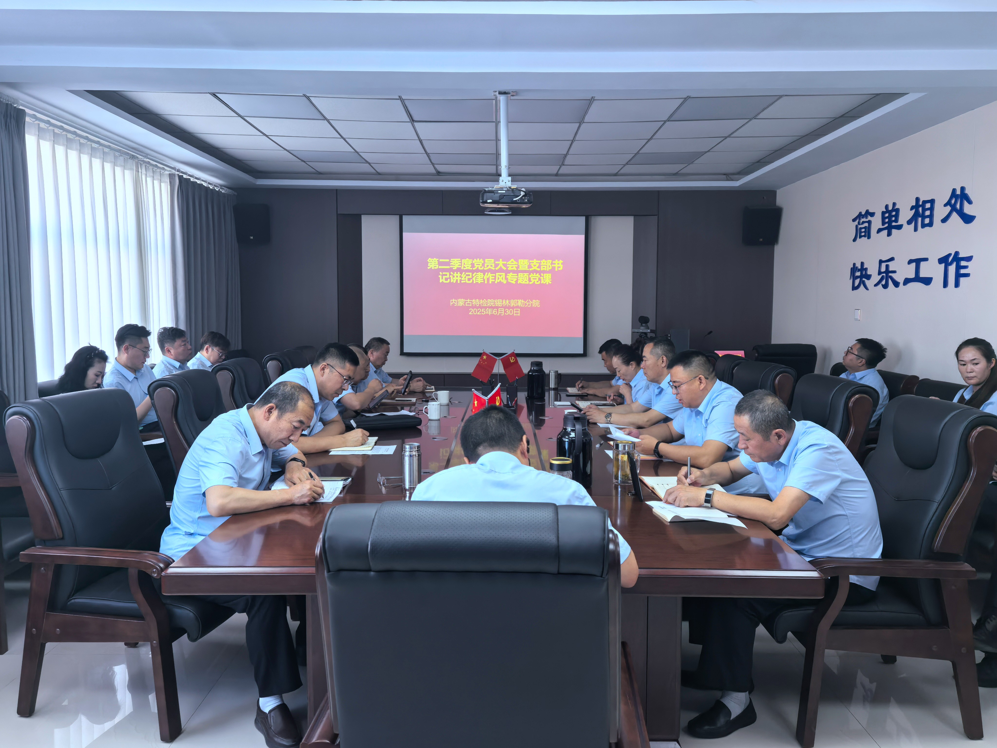 微信图片_20250701161956.jpg