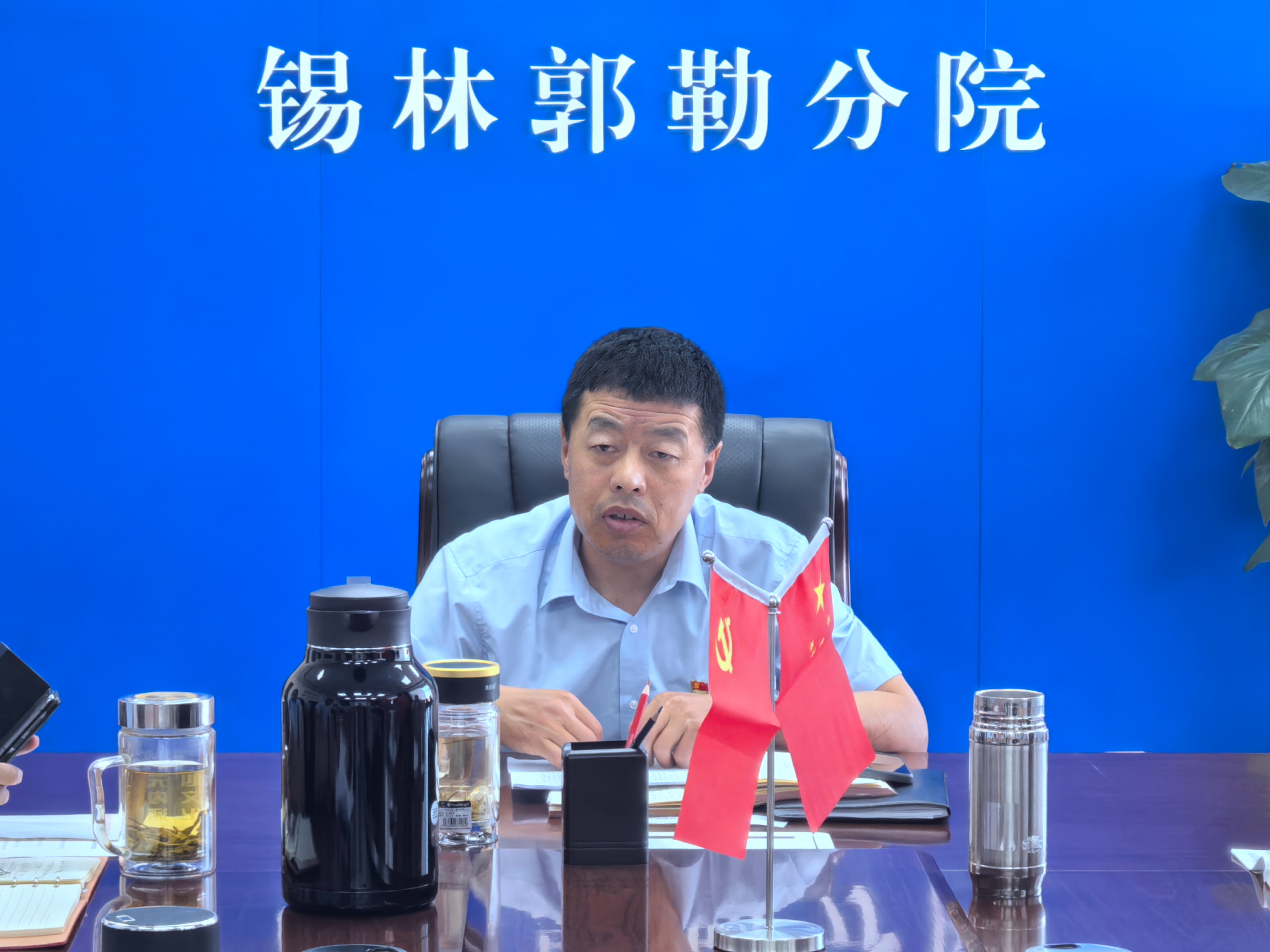 微信图片_20250701162006.jpg