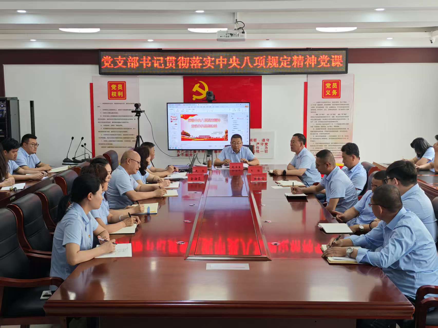 7.3图.jpg