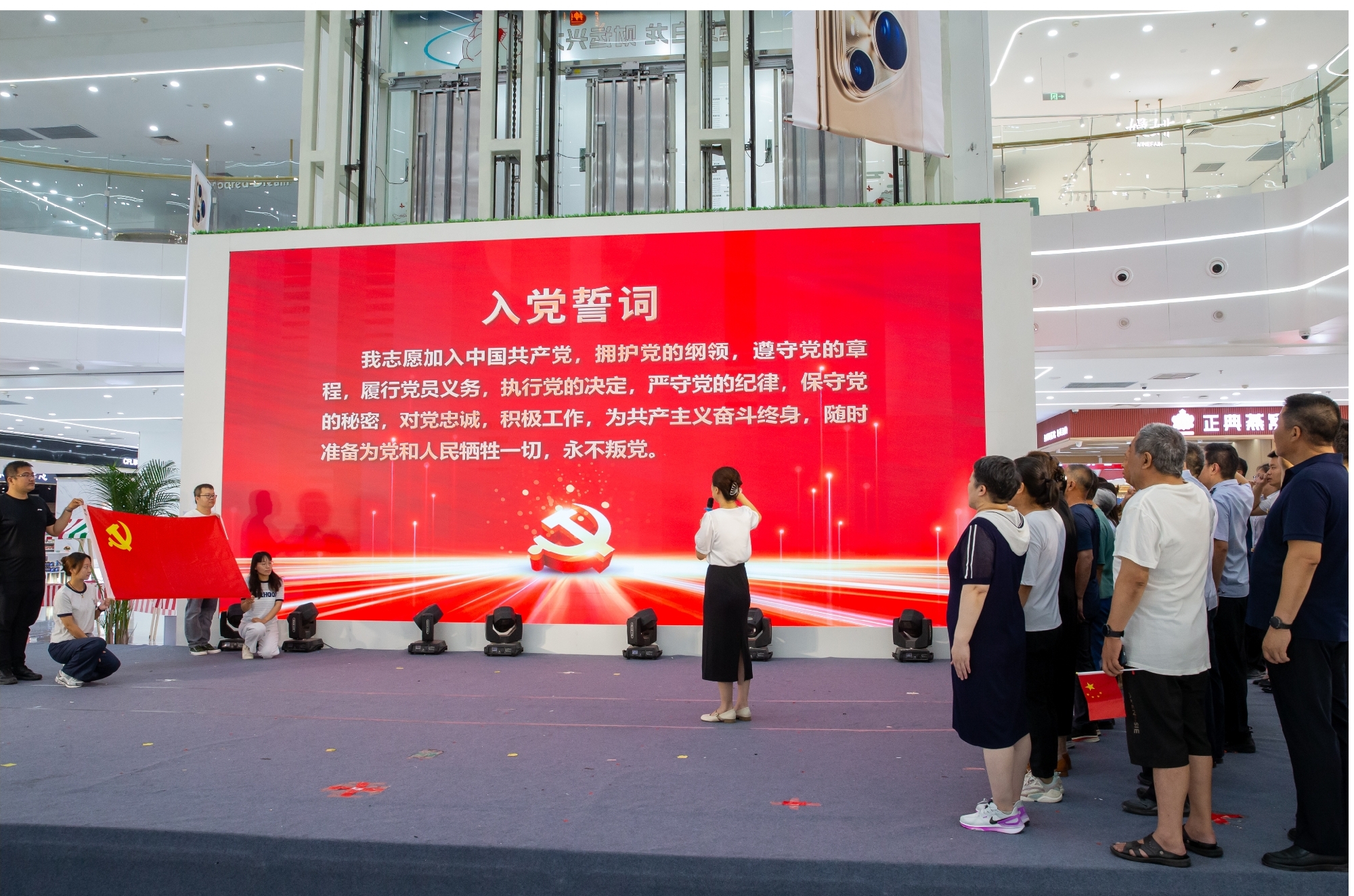 1751355607370070105_副本_副本.jpg