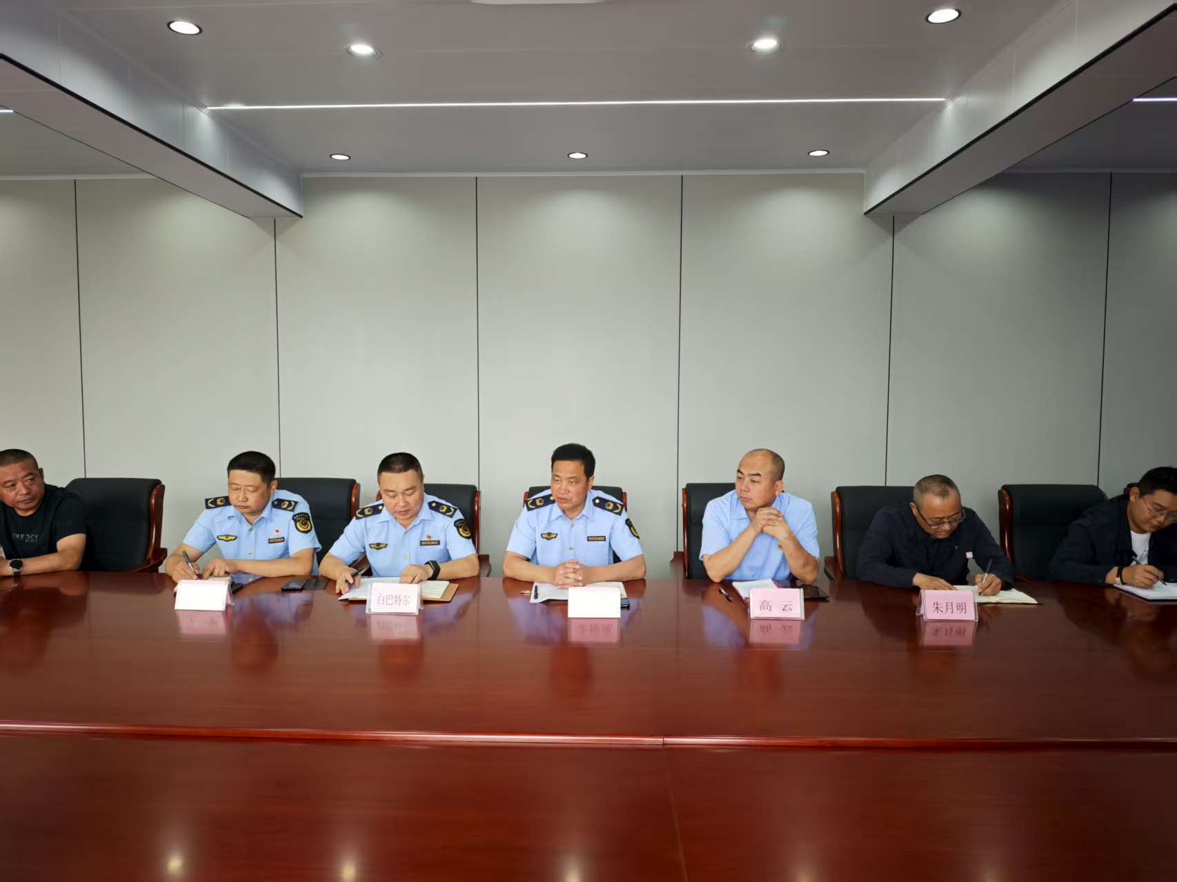 2025.07.07会议2.jpg