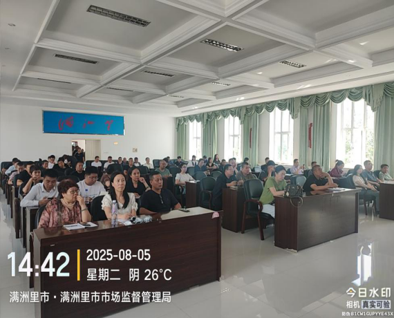 b6ab1df979762f59edd6dc467039e27.png