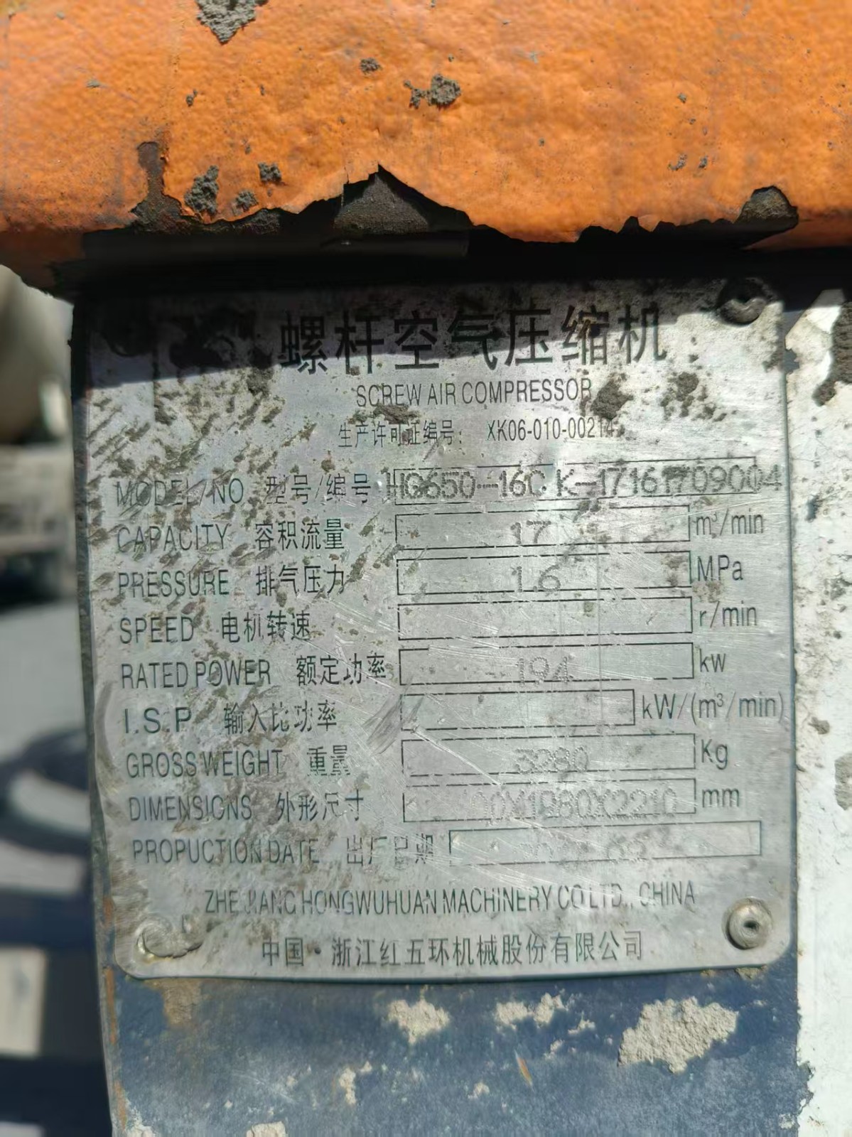 ea794308f04eb88a025ed6b84dca2a8d.jpg