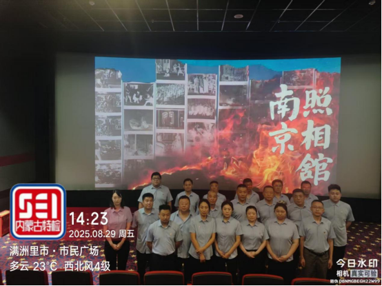 166db019e550c5a950da79312bb5a82.png