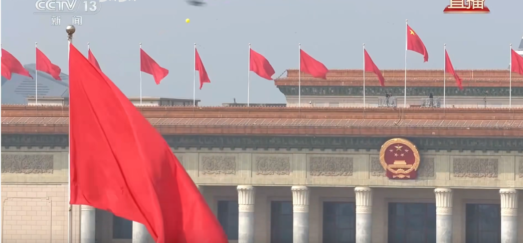 2025.09.03阅兵结尾图片.png